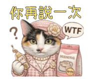 835552059