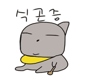 835552365