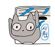 835552378