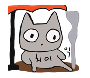 835552381