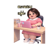 835552709
