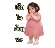 835552712