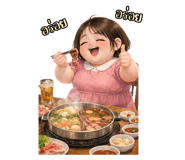 835552725