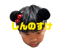 835553175
