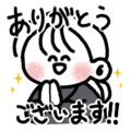 835553451