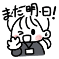 835553453