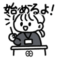 835553455