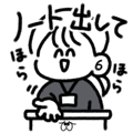 835553458
