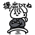 835553464