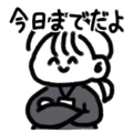 835553465