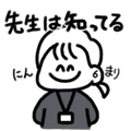 835553473