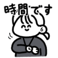835553481