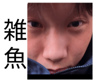 835554066