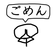 835554209