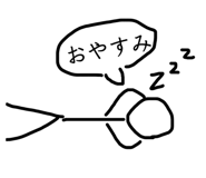 835554210