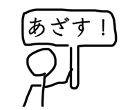 835554212