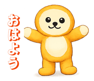 835554523