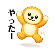 835554527