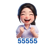 835554780