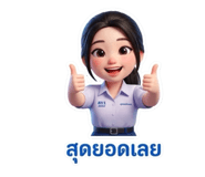 835554781