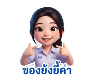 835554783