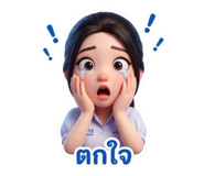 835554784