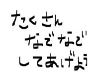 835555762