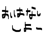 835555763