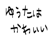 835555765