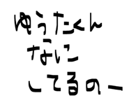 835555766