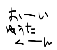 835555767