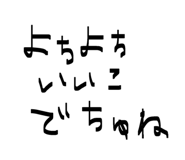 835555768