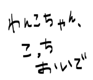 835555770