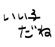835555771
