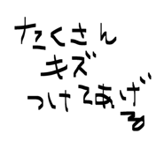 835555773