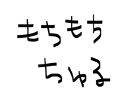 835555774