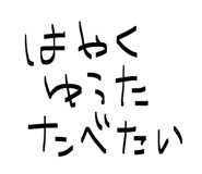 835555775