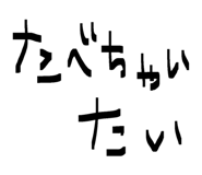 835555776