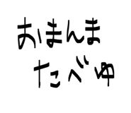 835555777