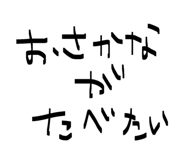 835555781