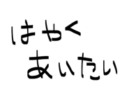 835555783