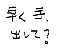 835555784