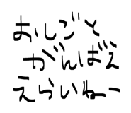 835555786