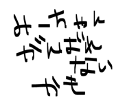 835555788