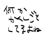 835555789