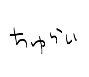 835555790