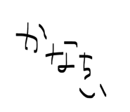 835555792