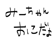 835555793