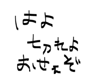 835555797