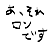 835555798